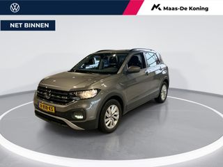 Volkswagen T-Cross - R-818-KS - Polisa Lease