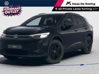 Volkswagen ID.4 - 230947 - Polisa Lease