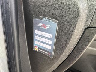 Voertuigafbeelding 37