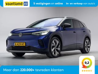 Volkswagen ID.4 - K-429-HT - Polisa Lease