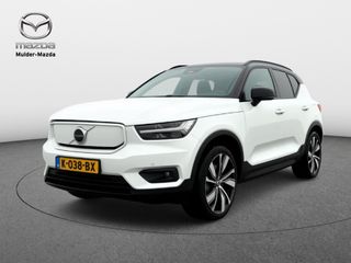 Volvo XC40 - K-038-BX - Polisa Lease