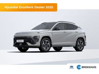 Hyundai Kona -  - Polisa Lease