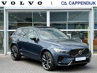 Volvo XC60 - HSH-58-T - Polisa Lease