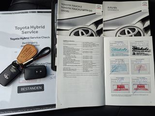 Voertuigafbeelding 12