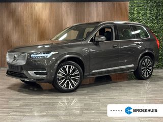 Volvo XC90 -  - Polisa Lease