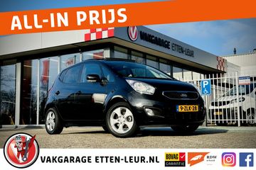 Kia Venga - 9-ZLK-28 - Polisa Lease