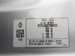 Voertuigafbeelding 39