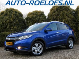 Honda HR-V - JD-548-Z - Polisa Lease