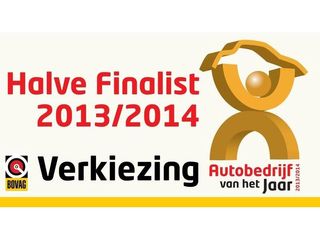 Voertuigafbeelding 2