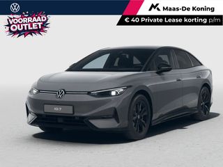 Volkswagen ID.7 - 230974 - Polisa Lease