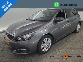 Peugeot 308 - J-079-PP - Polisa Lease