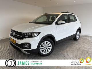 Volkswagen T-Cross - N-143-FZ - Polisa Lease