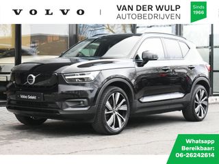 Volvo XC40 - K-224-HR - Polisa Lease