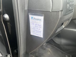 Voertuigafbeelding 9