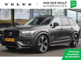 Volvo XC90 - GFV-08-V - Polisa Lease