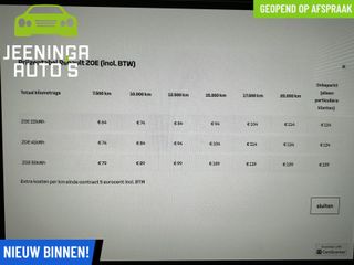 Voertuigafbeelding 19