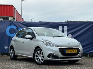 Voertuigafbeelding 2