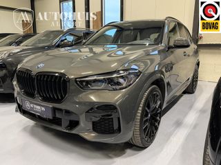 BMW X5 -  - Polisa Lease