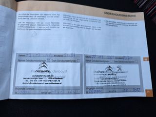 Voertuigafbeelding 25