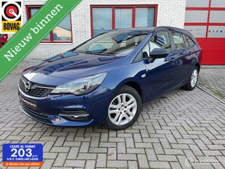 Opel Astra -  - Polisa Lease