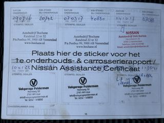 Voertuigafbeelding 18