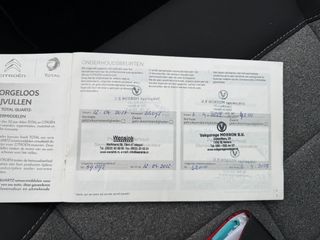 Voertuigafbeelding 30