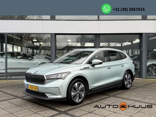 Škoda Enyaq iV - L-950-DR - Polisa Lease