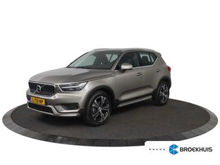 Volvo XC40 - L-713-RP - Polisa Lease