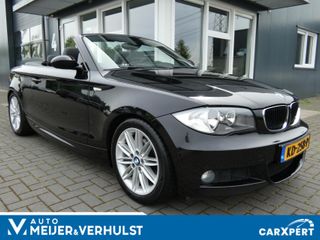 BMW 1 Serie - KD-258-P - Polisa Lease