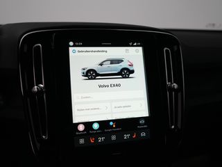 Voertuigafbeelding 37