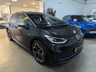 Volkswagen ID.3 - J-932-TB - Polisa Lease