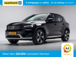 Volvo XC40 - K-341-BF - Polisa Lease