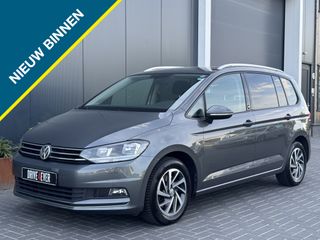 Volkswagen Touran -  - Polisa Lease