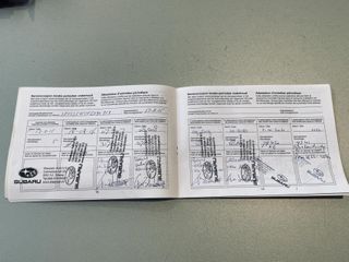 Voertuigafbeelding 20