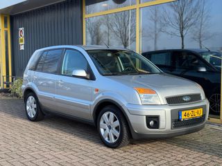 Voertuigafbeelding 1