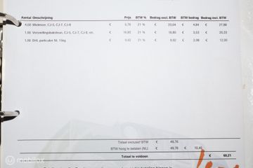 Voertuigafbeelding 57