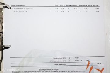 Voertuigafbeelding 58