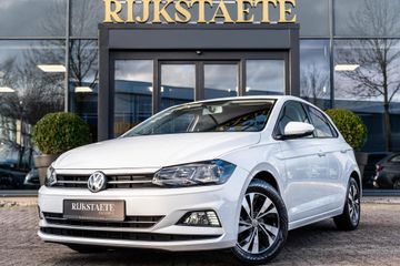 Volkswagen Polo -  - Polisa Lease