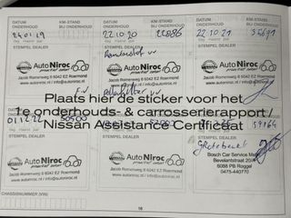 Voertuigafbeelding 37