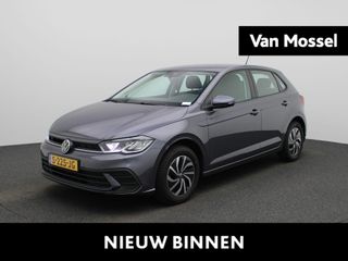 Volkswagen Polo - S-225-JG - Polisa Lease