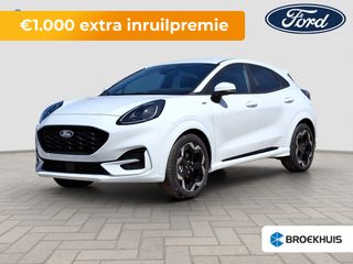 Ford Puma -  - Polisa Lease