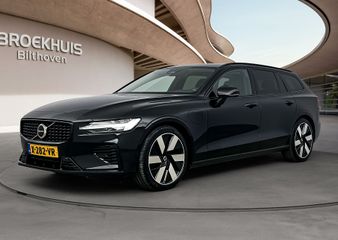 Voertuigafbeelding 1