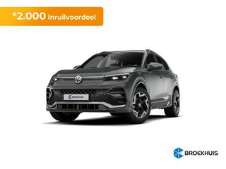 Volkswagen Tiguan -  - Polisa Lease
