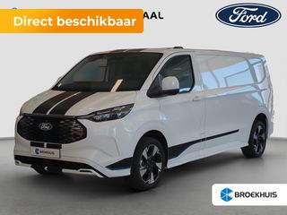 Ford E-Transit Custom - V-52-NBZ - Polisa Lease