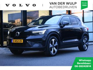 Volvo XC40 - S-452-ZK - Polisa Lease
