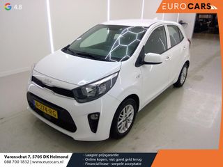 Kia Picanto - N-274-RG - Polisa Lease