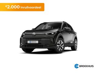 Volkswagen Tiguan -  - Polisa Lease