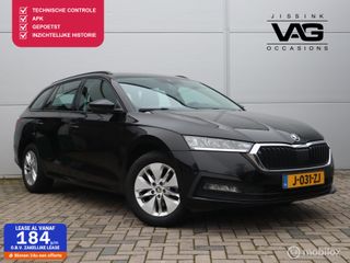 Škoda Octavia - J-031-ZJ - Polisa Lease