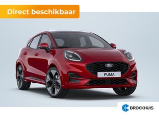 Ford Puma - JRD-77-G - Polisa Lease