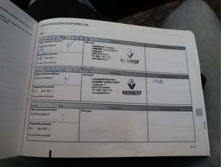 Voertuigafbeelding 15